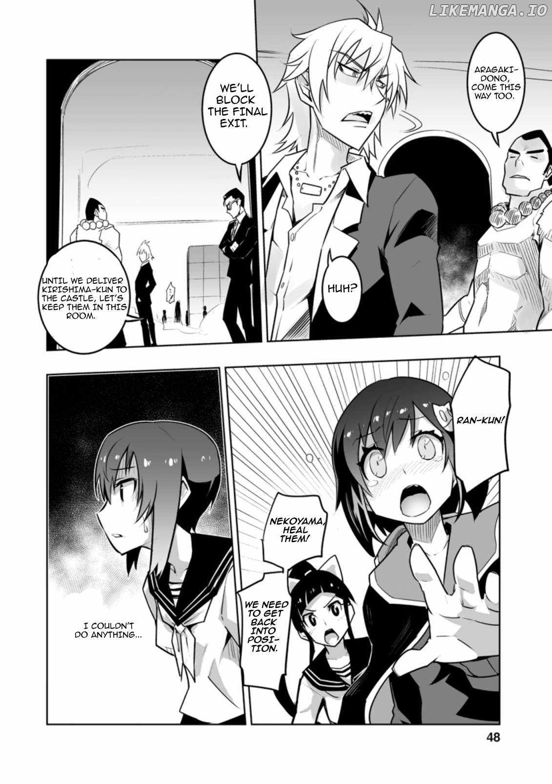 Class Teni De Ore Dake Haburaretara, Doukyuu Harem Tsukuru Koto Ni Shita Chapter 27.2 9